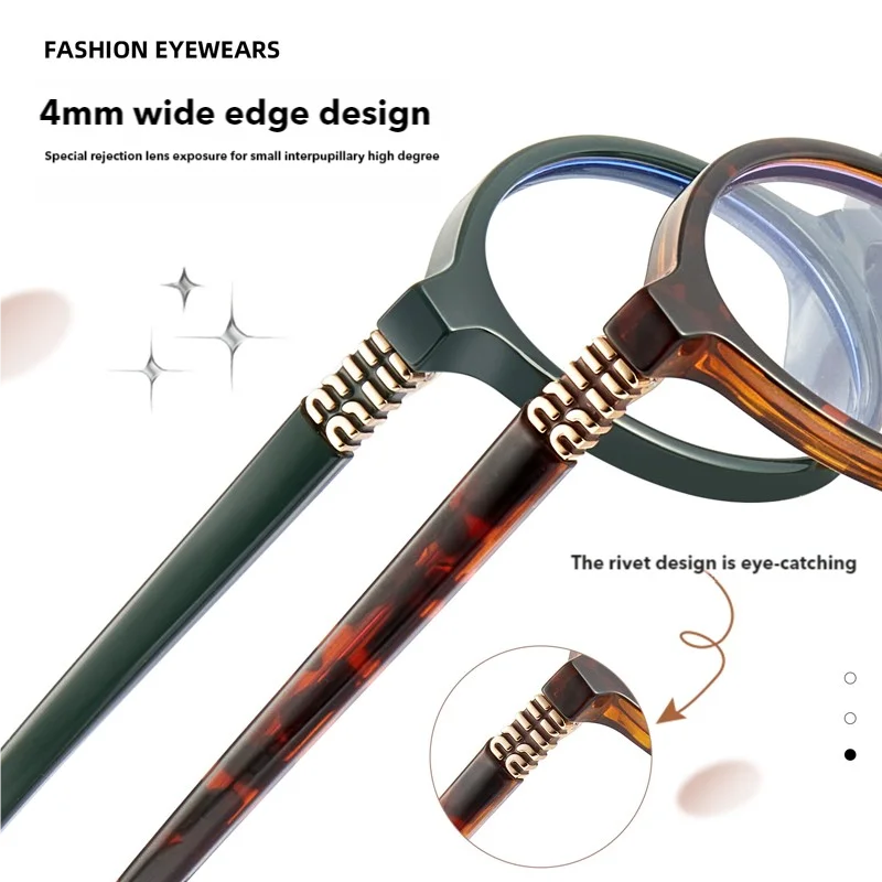 OQ CLUB Women’s Blue Light Eyeglass Frames