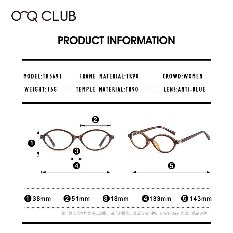 OQ CLUB Women’s Blue Light Eyeglass Frames